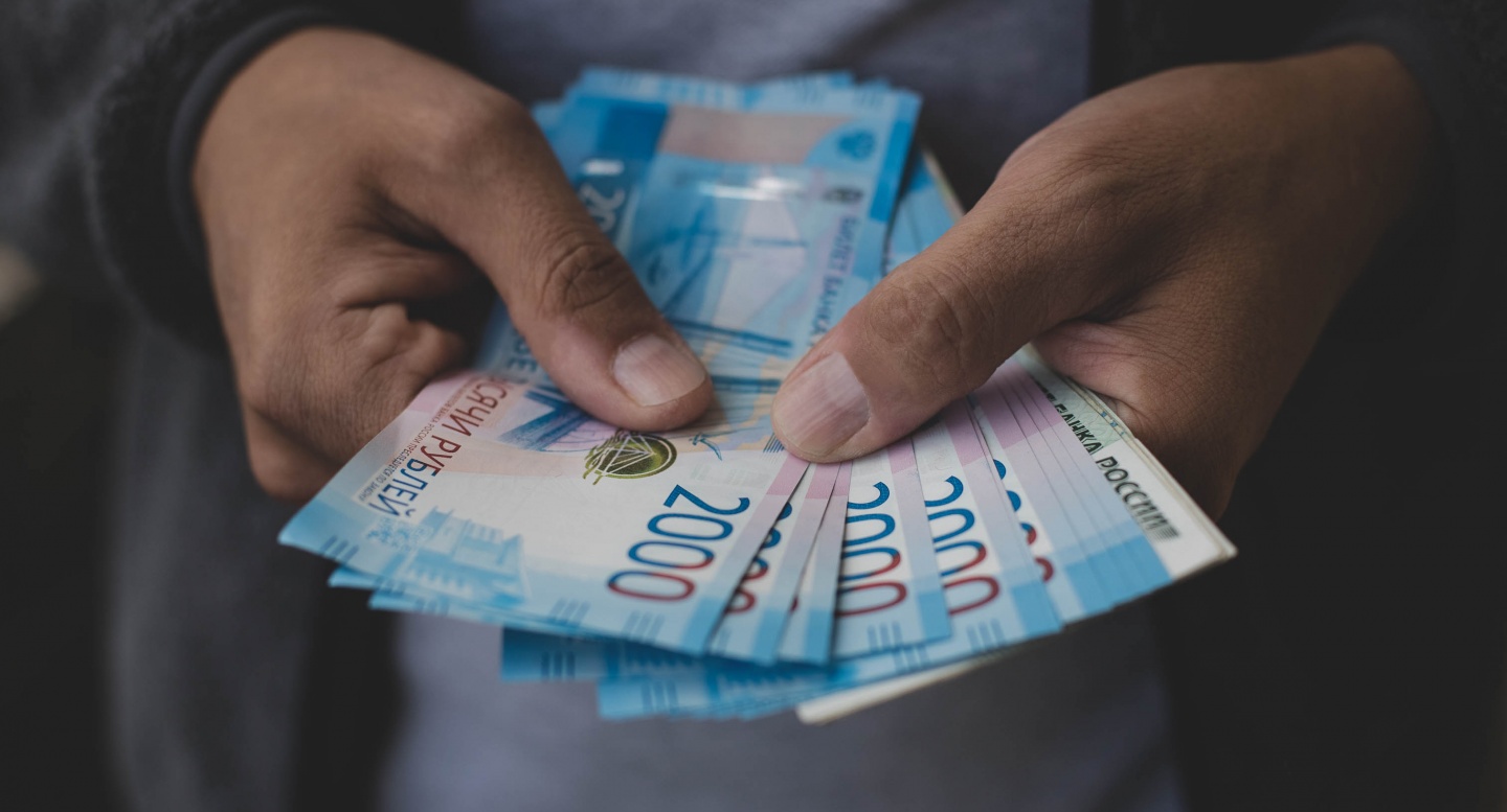 В России изменят дизайн купюр — добавят изображения новых городов - изображение обложка