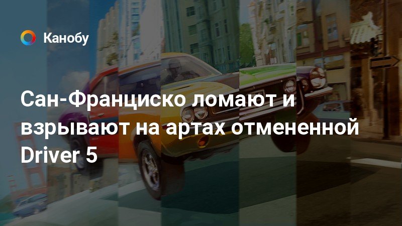 Чем отличается life от driver