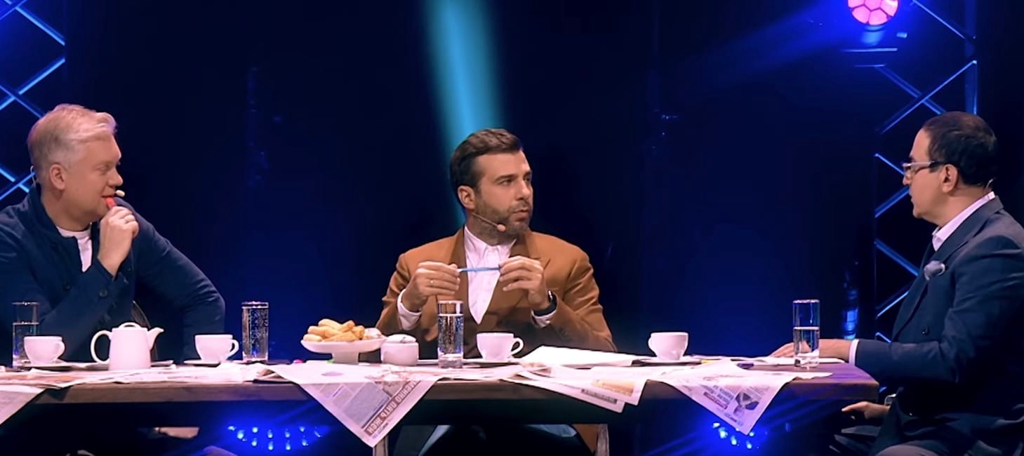 Вышел трейлер в честь премьеры нового концерта «Прожекторперисхилтон» - изображение обложка