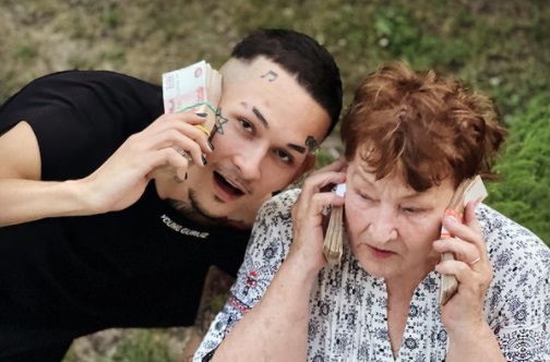 В песнях Моргенштерна нашли признаки «психологического воздействия» на людей - изображение обложка