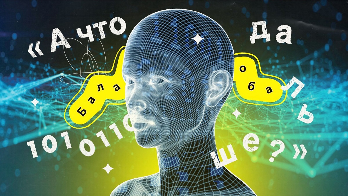 Нейросеть «Яндекса» научилась создавать новогодние открытки с поздравлениями