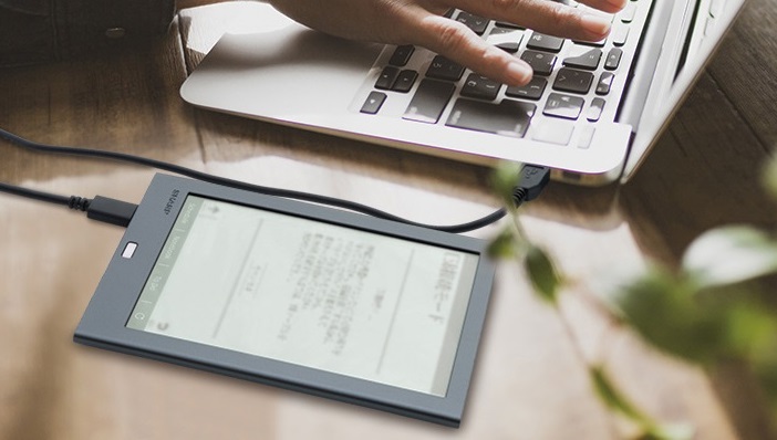 Sharp представила электронную записную книжку за 13 000 рублей. Японцы в курсе, что сейчас 2019 год? - изображение обложка