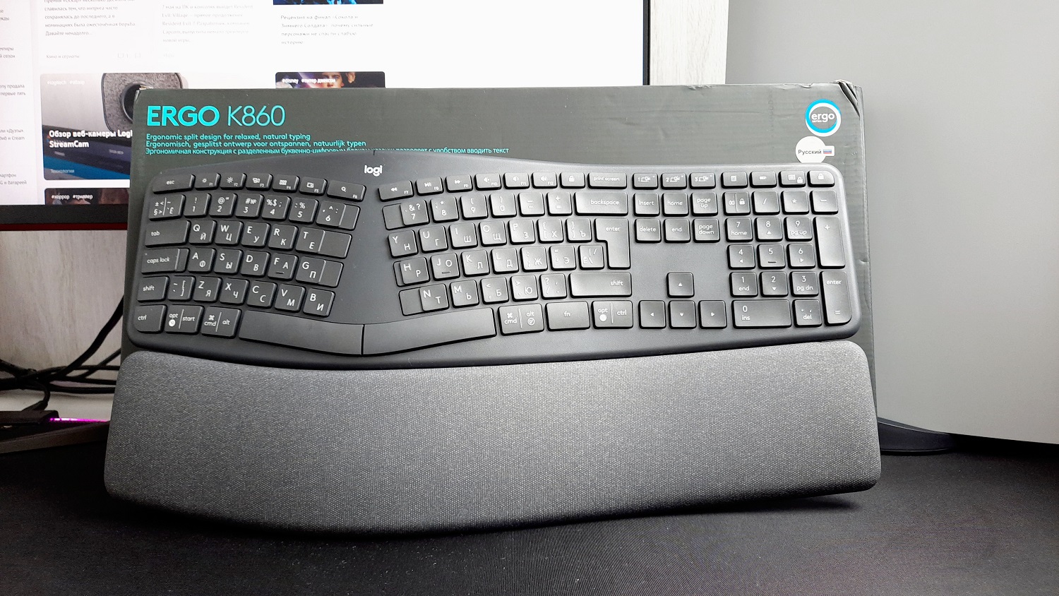 Обзор Logitech Ergo K860. Как работает современная эргономичная беспроводная клавиатура