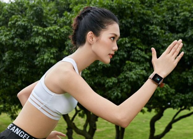 «Умные» часы Huami Amazfit Health Watch представлены официально: бюджетный гаджет с водозащитой - изображение обложка