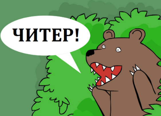 Игрока Team Empire по Dota 2 обвинили в использовании читов, но, похоже, что он просто хорош - изображение обложка