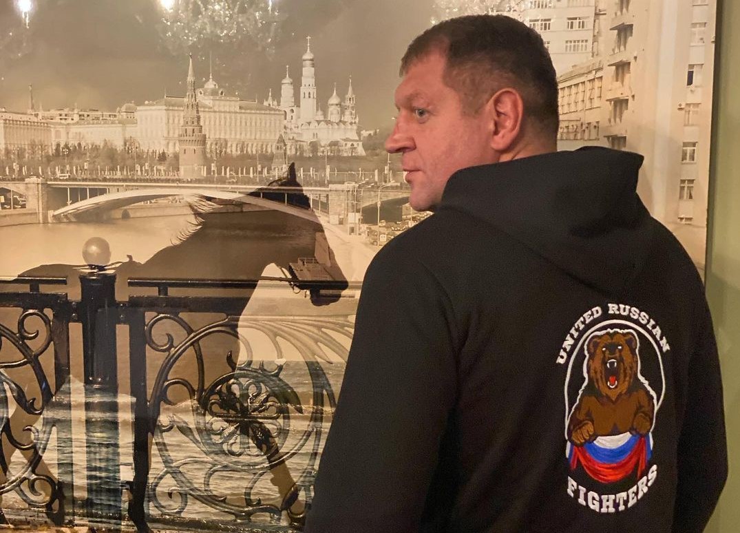 Александр Емельяненко заменит Василевского на турнире Fight Nights в Сыктывкаре - изображение обложка