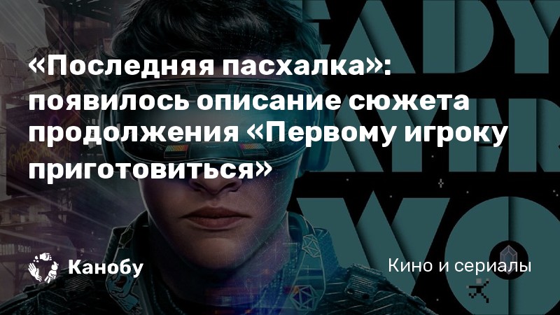 продолжение сюжета. продолжение сюжета. продолжение сюжета. продолжение сюжета. M1a fa stalcraft.