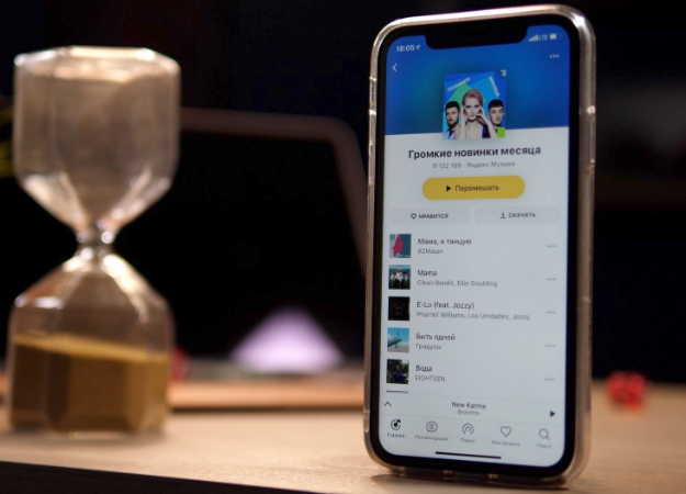 СМИ: «Яндекс.Музыка» заиграет на смартфонах Xiaomi - изображение обложка