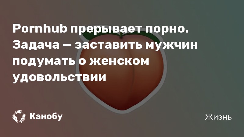 Как уговорить вторую половинку на секс втроем? - mf-lider-kazan.ru