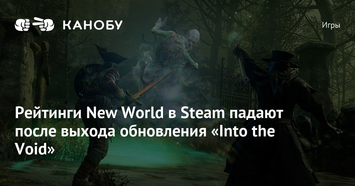 Предмет переезд last day on earth. Дата выхода обновы. Дата выхода обновы. Дата выхода обновление 1. Дата выхода обновы.