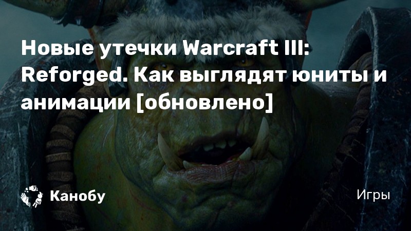 Проблемы с жучками wow