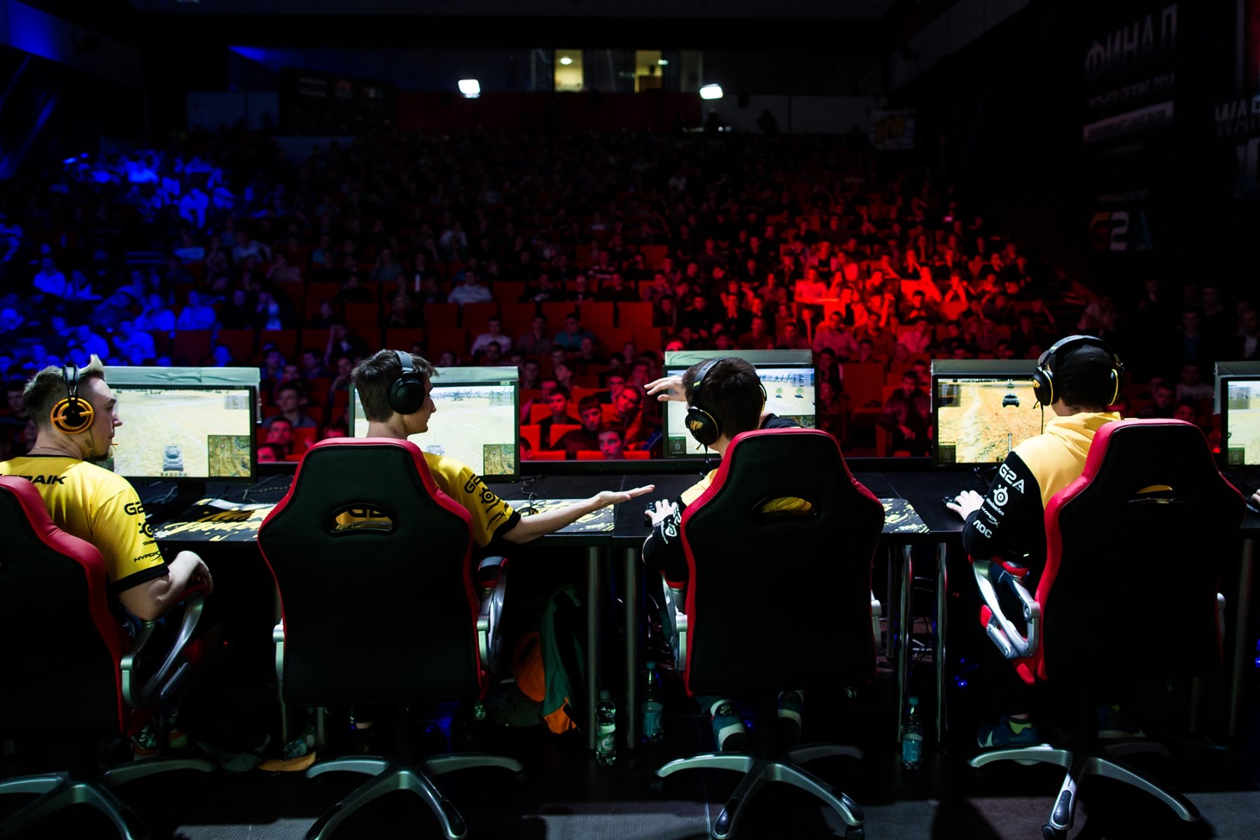 Киберспорт захватывает планету: в 2016 рынок вырастет на $140 млн - изображение обложка