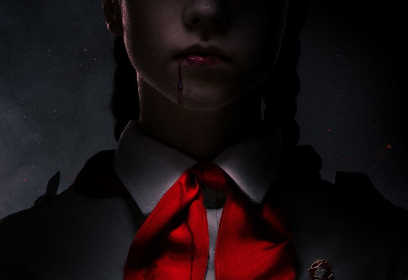 Вышел трейлер сериала «Пищеблок» про пионеров-вампиров по роману Алексея Иванова - изображение обложка