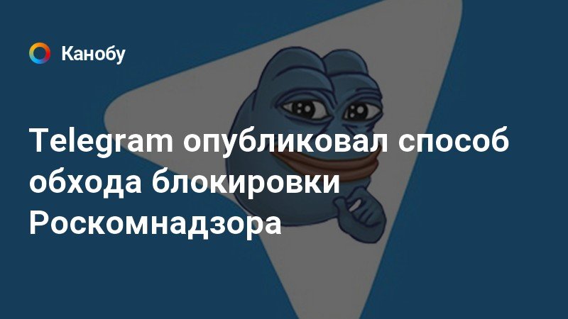 Azino777 рабочее зеркало и способы обхода блокировок роскомнадзора на опере