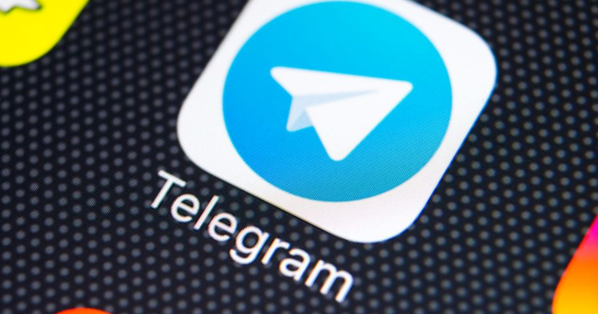 Telegram привлек $150 млн инвестиций от фондов из ОАЭ - изображение обложка