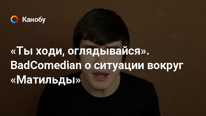 ,а оглядывайся. Ходите и оборачивайтесь. Женщина идет. Мужчина бежит. Теперь ходи и оглядывайся.