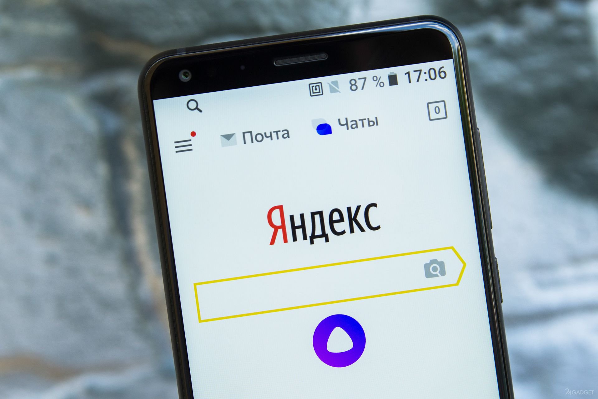 «Яндекс» хочет сделать своего сотового оператора — с Яндекс.Музыкой и «Кинопоиском»