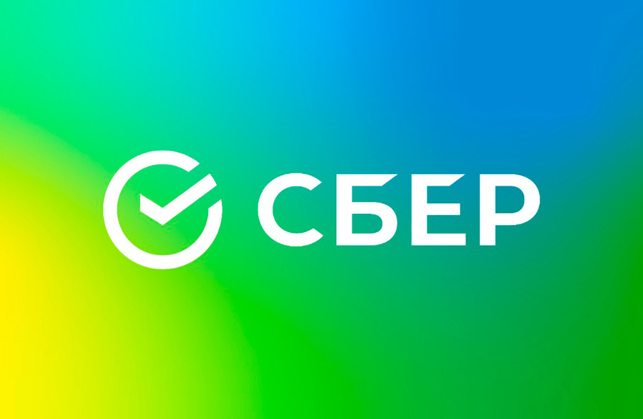 «Сбер» продал Okko, «СберЗвук», SberCloud и ряд других активов