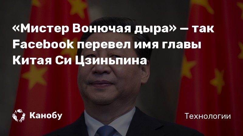 Выделение слизи из анального отверстия - причины, диагностика и лечение