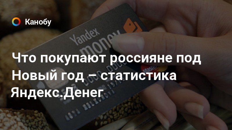 На покупку планшета взяли кредит 20000 на 1 год под 16 вычислите сколько денег необходимо