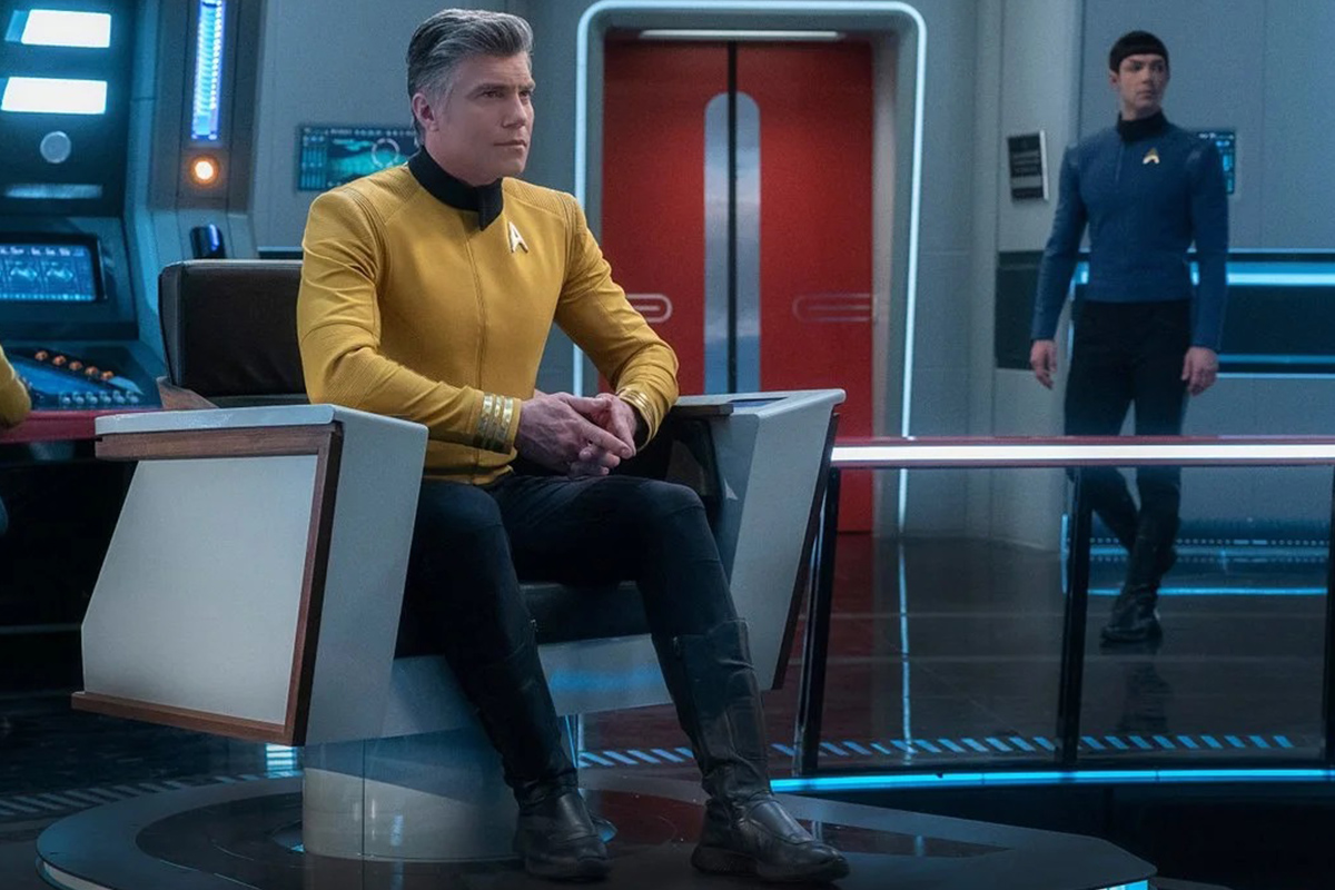 Обложка: «Звёздный путь: Странные новые миры»