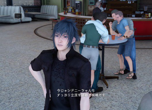 В новом демо Final Fantasy XV нашлись забавные баги - изображение обложка