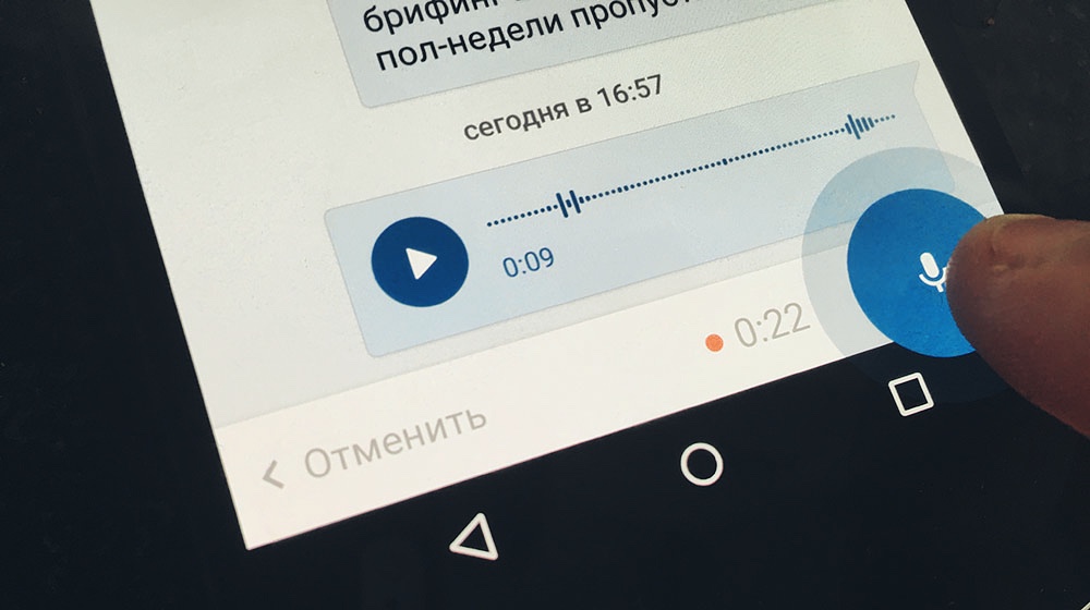 Стартап Swell запустил соцсеть с голосовыми сообщениями и комментариями