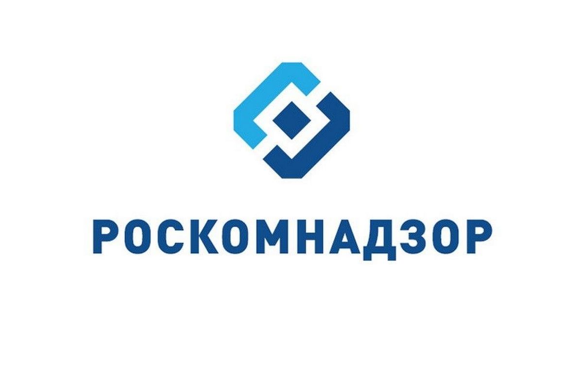 Роскомнадзор напомнил онлайн-кинотеатрам об ограничениях на показ наркотиков в кино - изображение обложка