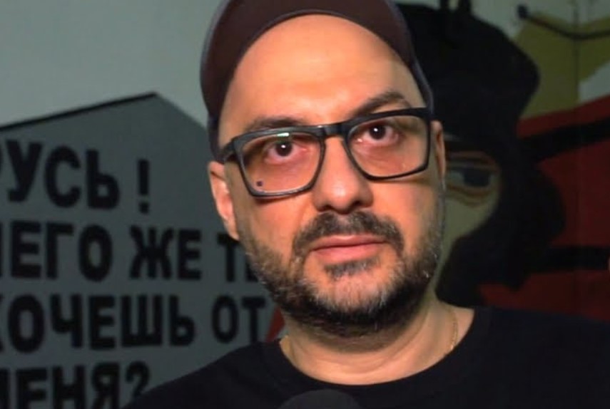 Как сидеть дома: 10 советов Кирилла Серебренникова, эксперта по изоляции в РФ - изображение обложка