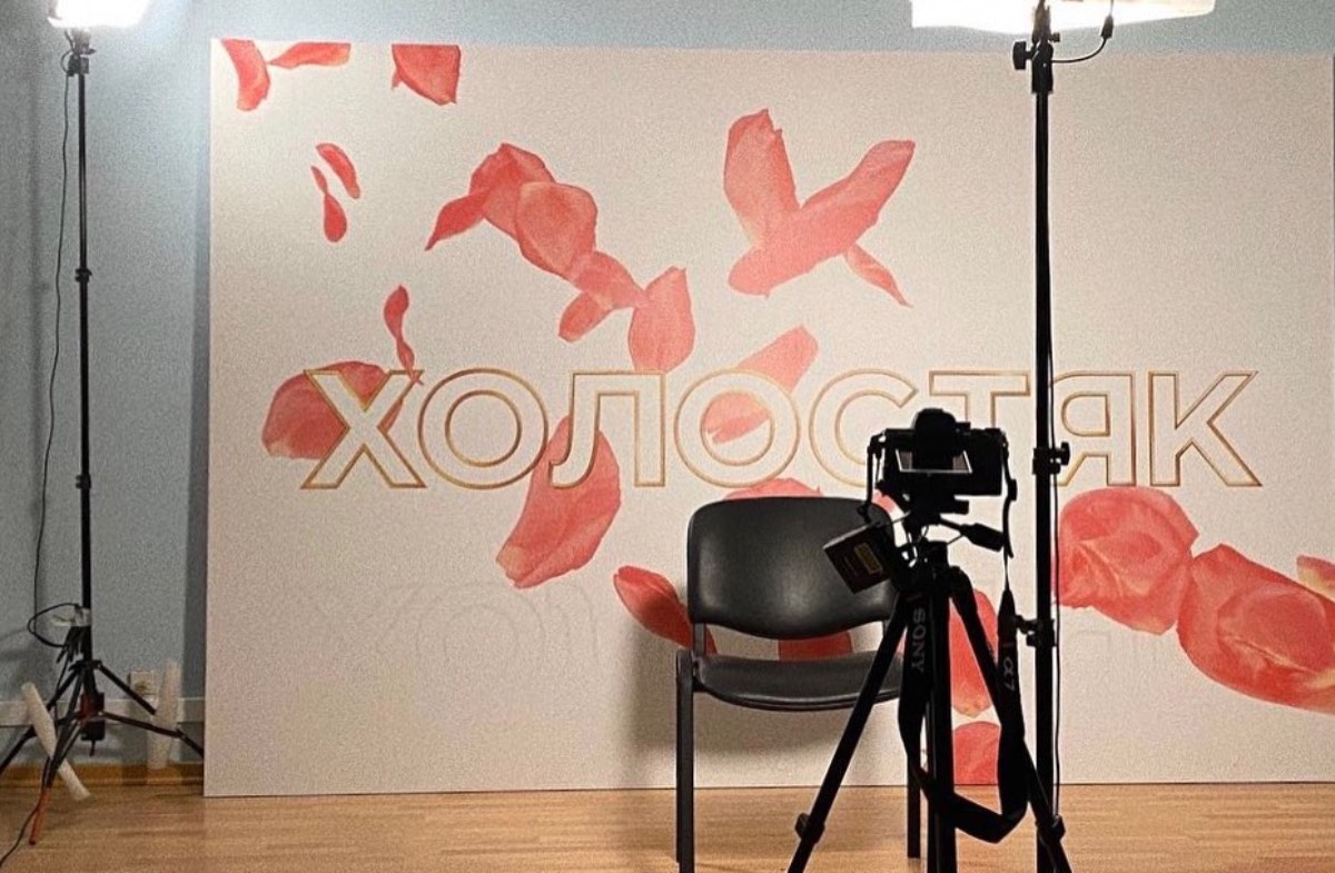 Обложка: instagram.com/holostyak.tnt.official