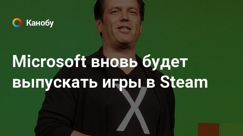 Игра как стать президентом для windows