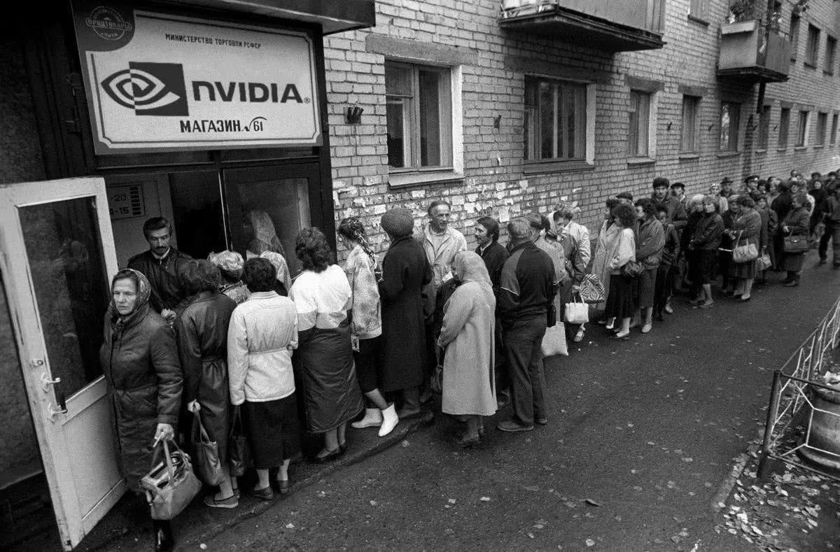 Блогер сравнил российский гейминг с капитализмом. Получился смешной и грустный тред - изображение обложка