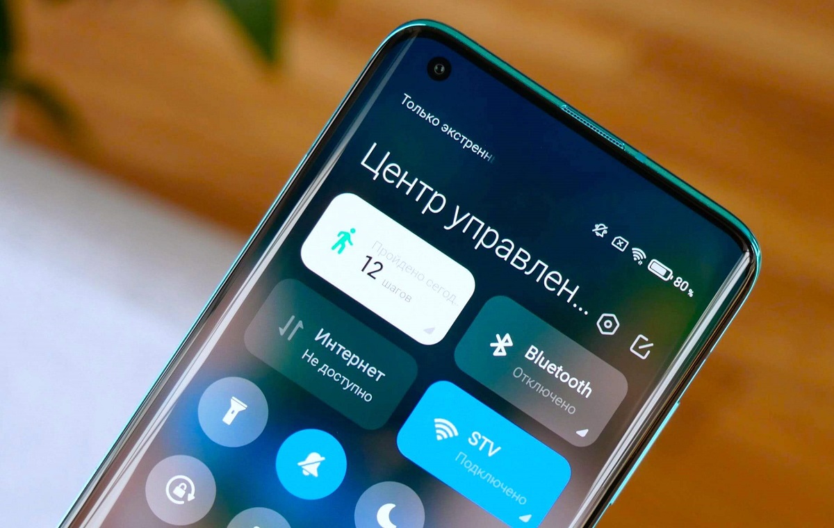Xiaomi работает над новой оболочкой Mi TaleUI - изображение обложка