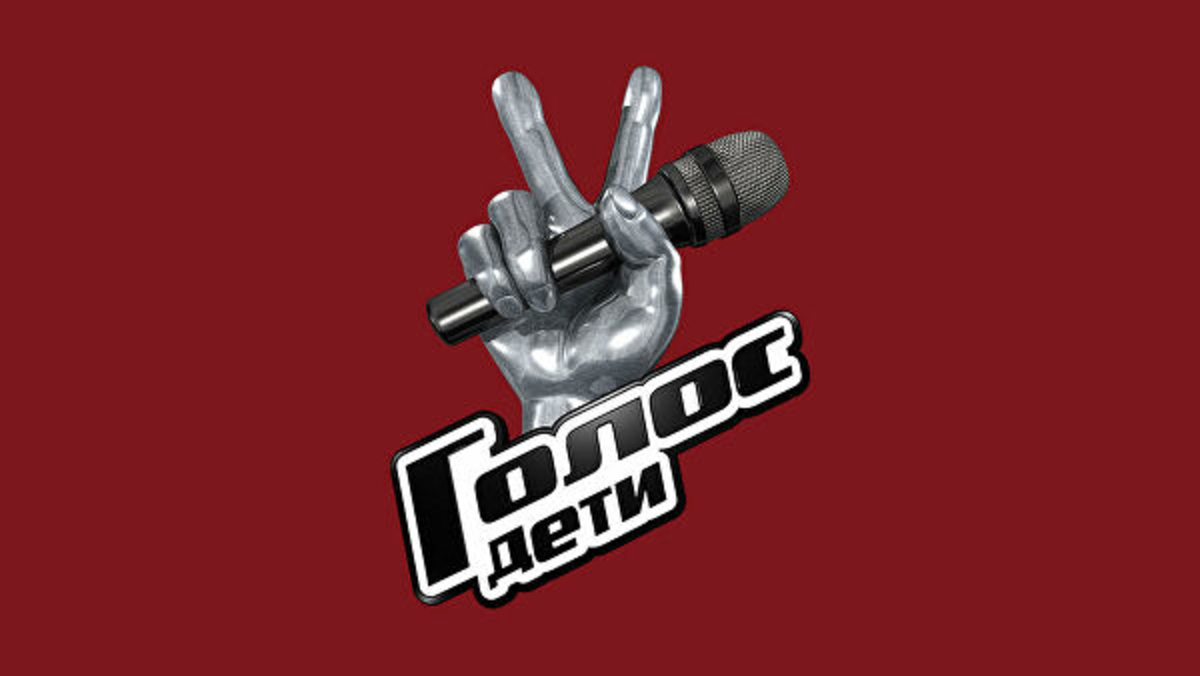 Обложка: кадр из программы «Голос.Дети»