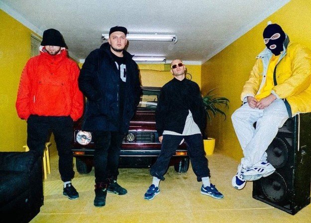 Лед растаял. Группа «Грибы» завершает концертную деятельность - изображение обложка