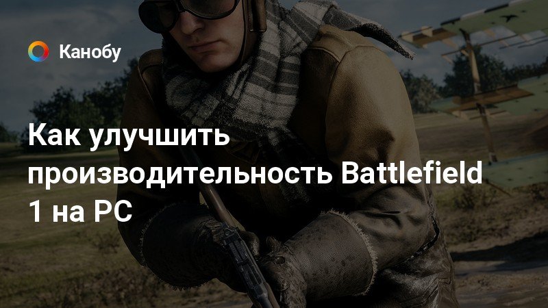 5 случаев использования лазерного целеуказателя battlefield 3 как выполнить