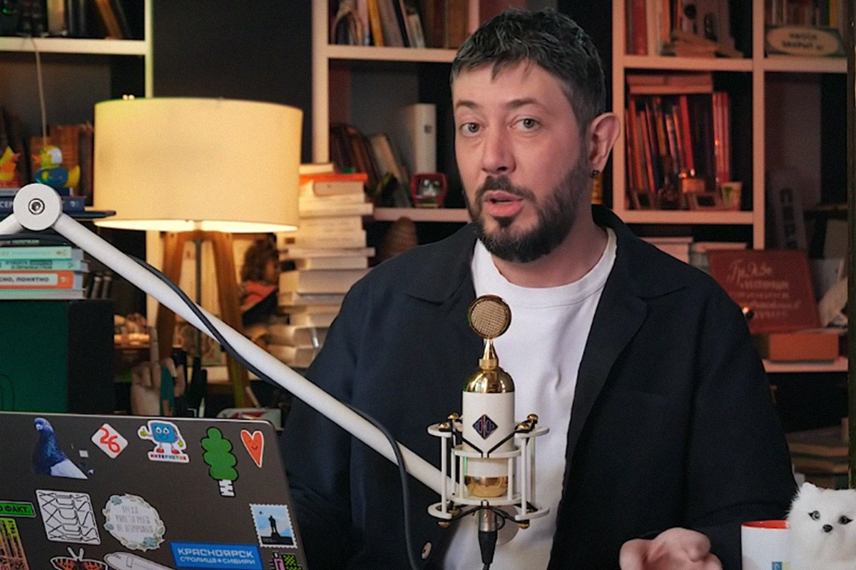 Обложка: Кадр с YouTube