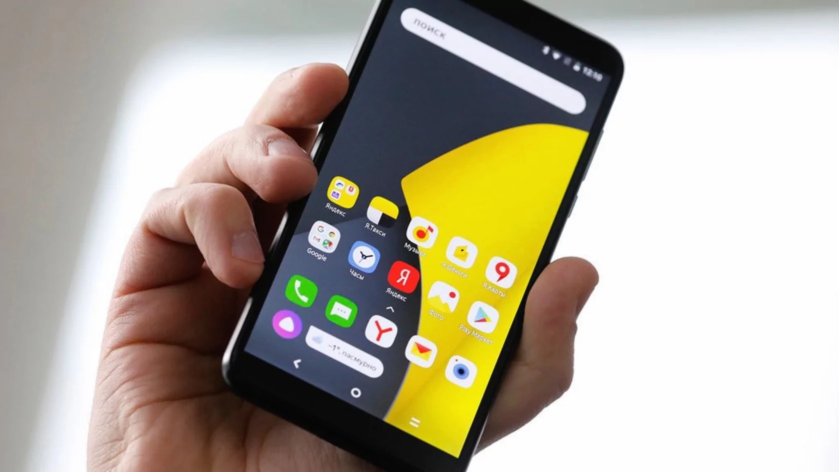 В России вступил в силу закон об установке отечественного ПО на смартфонах, ПК и прочих устройствах - изображение обложка