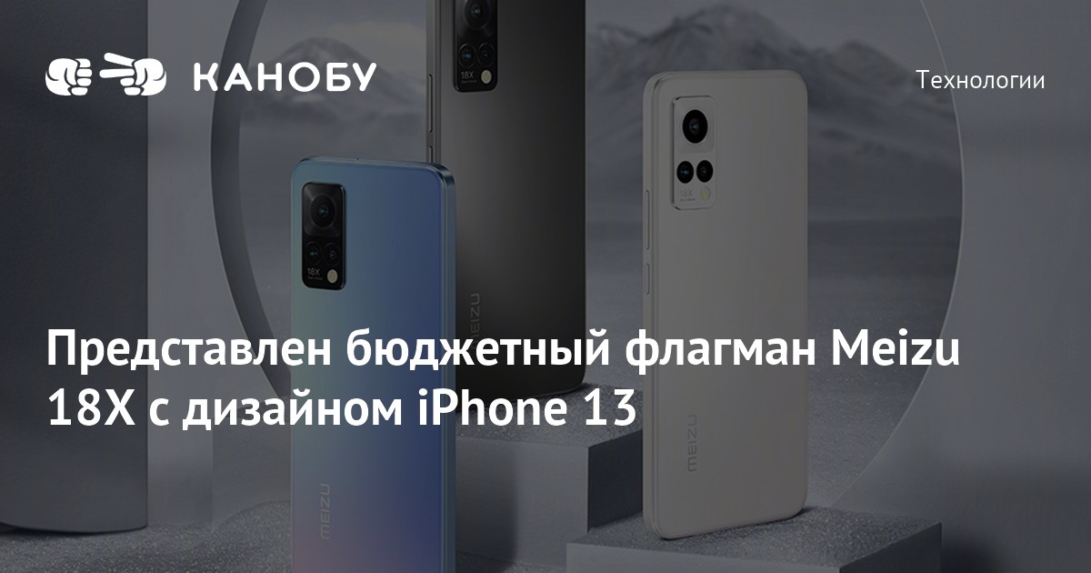 Самый дорогой смартфон в казахстане