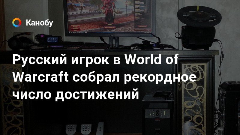 Сколько длится ставка на аукционе в wow