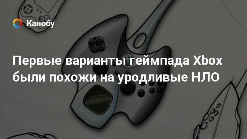 Есть ли у xbox будущее