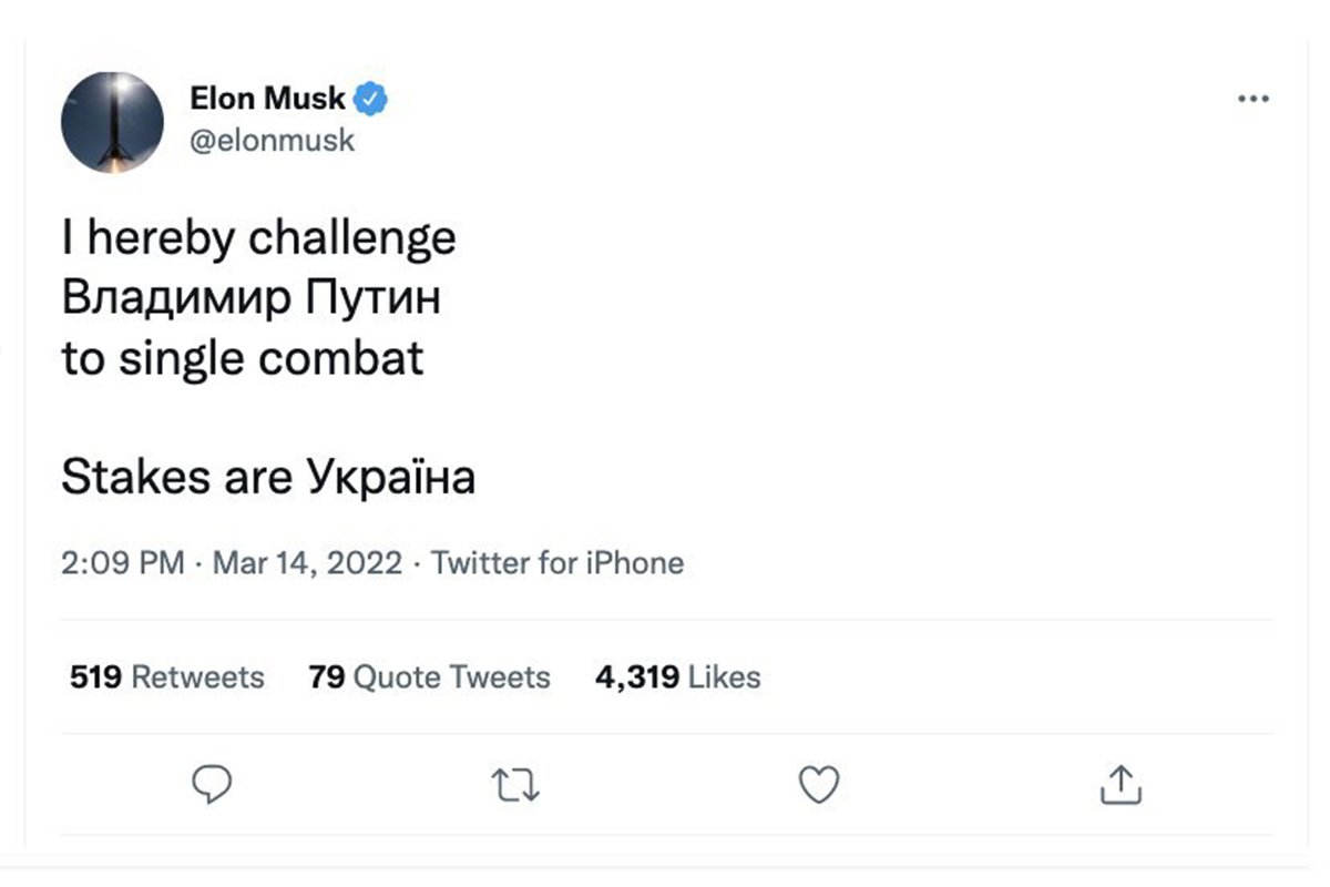 Илон Маск вызвал Путина на поединок и пошутил о фильме Netflix про русских и украинцев