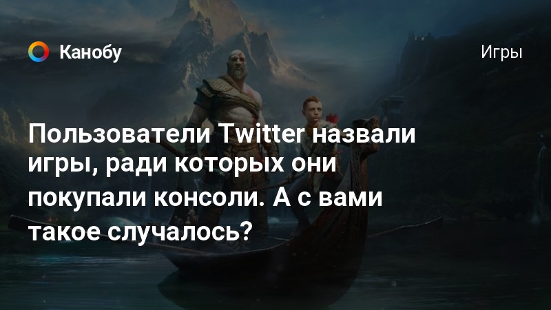 Ради одних я пойду на край света а ради других даже не подойду к телефону