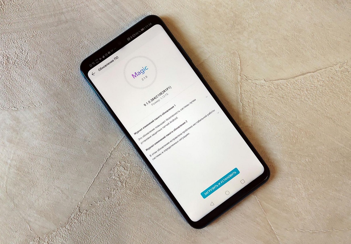 Опубликован официальный список моделей Huawei и Honor, которые получат глобальную версию EMUI 10.1 - изображение обложка