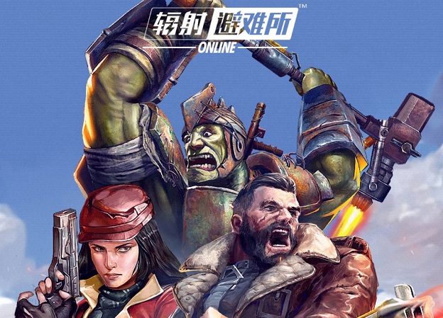 Вы могли и не знать, но скоро выйдет сиквел Fallout Shelter. Но только для Китая - изображение обложка