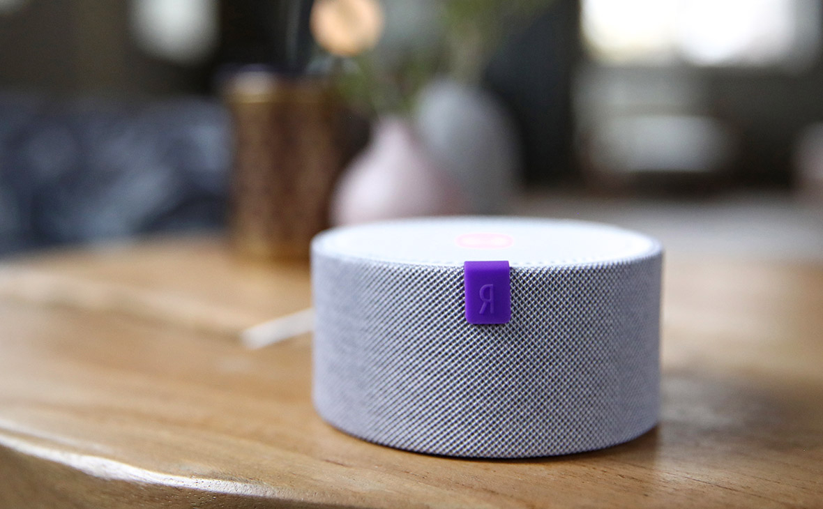 «Яндекс» научил «Алису» вести персональное утреннее шоу - изображение обложка