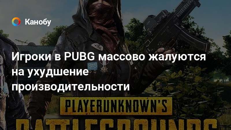 Багги как в pubg купить