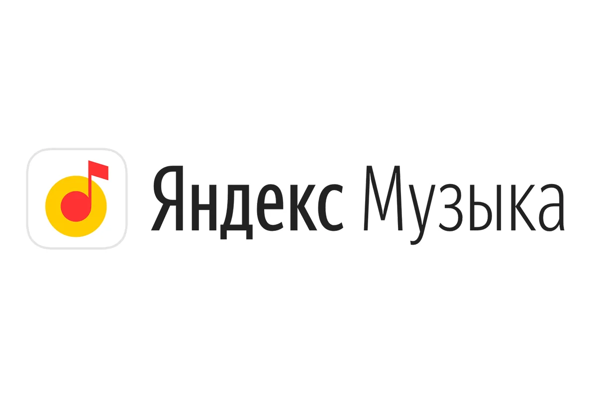 Яндекс Музыка Лайки Купить
