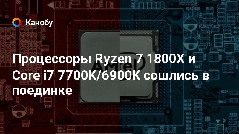 Сравнение процессоров для ноутбука ryzen 3 5400u и ryzen 5 4500u