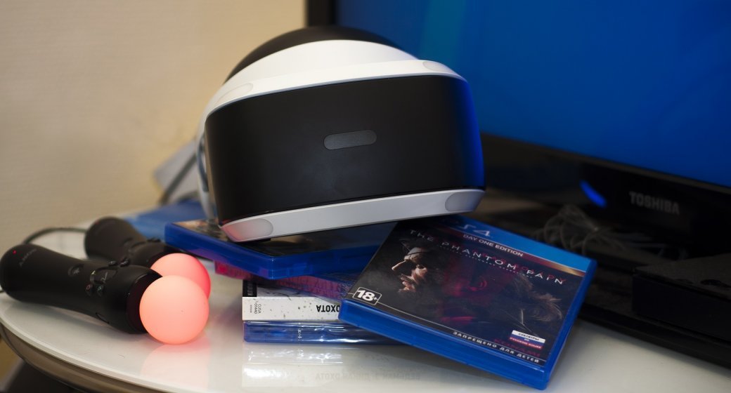Распаковка и первые впечатления от PlayStation VR
